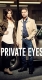 Private Eyes - Stagione 5